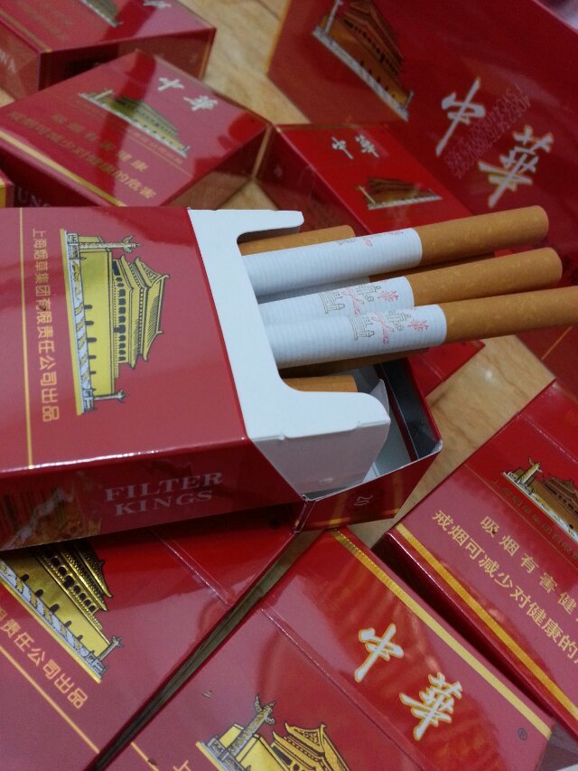 苏瑞集团 正品烟免税烟外烟招代理,质量保证,一