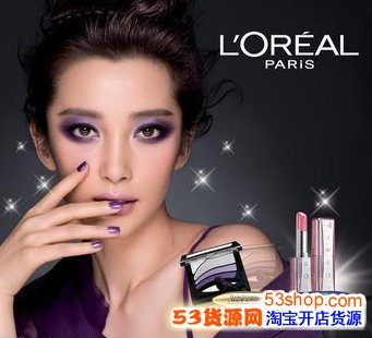 世界顶级的奢侈化妆品品牌有哪些 顶级化妆品