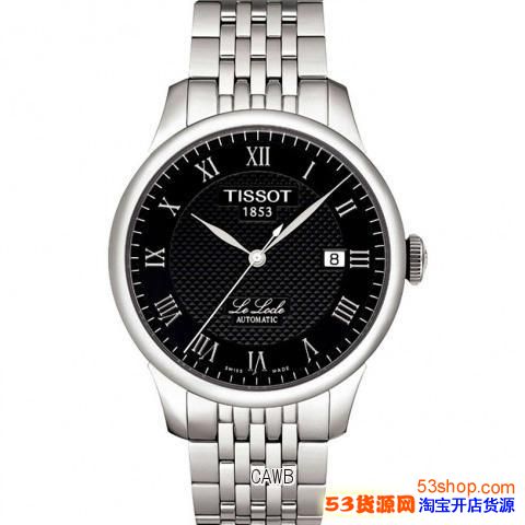 实力工厂手表低价批发,广州精仿手表一手货源