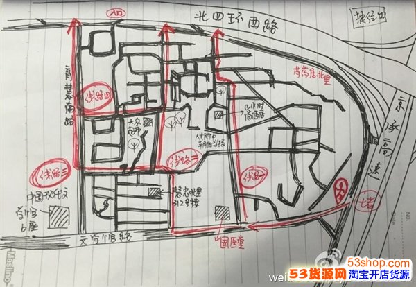北京快递员手绘最强避堵攻略 高德百度:大写的