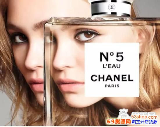 Chanel抢先LV于微信开卖新款香水 _53货源网
