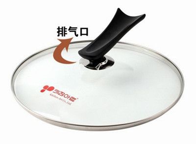 炊具爆款产品 韩国麦饭石锅无油烟加厚通用锅