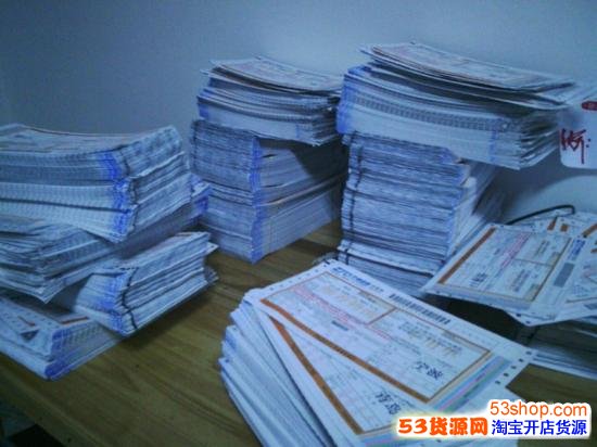沈阳市邮政管理局集中销毁3吨过期快递面单_