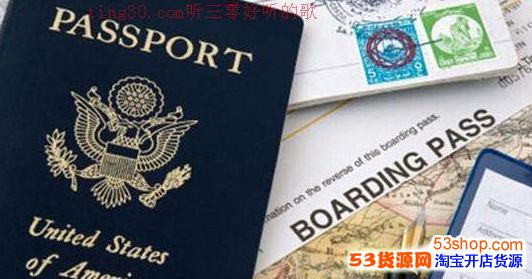 芝麻信用签证和普通签证的区别是什么?哪个更