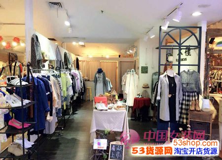 成功淘宝网店六大须知的开店技巧策略_53货源