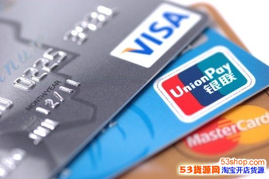 信用卡新规元旦执行,信用卡有哪些核心变化?_