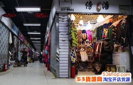 广州十三行服装批发市场进货攻略| 附营业时间