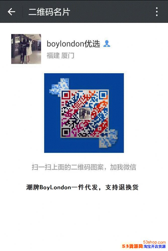boylondon䵥ӥ޶
