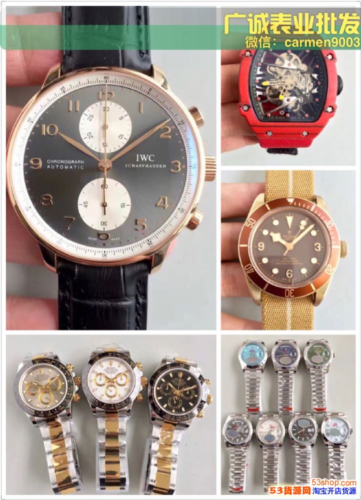浪琴一比一精仿手表价格 哪里有卖浪琴月相高仿一比一手表