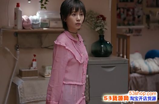 欢乐颂2第十七集曲筱绡的粉红裙子什么牌子?在哪里可以买?
